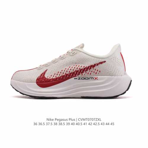 耐克 Nike Reactx Pegasus Plus Next Nature 超级飞马跑步鞋 厚底增高运动老爹鞋。登月兼顾迅疾外观和稳固脚感，后跟覆面和中足动