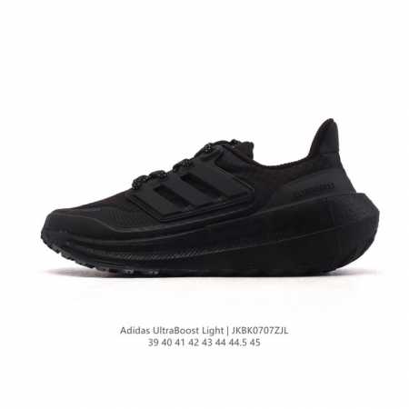 公司级 阿迪达斯 Adidas Ultraboost Light轻弹系列低帮袜套式针织透气缓震休闲运动慢跑鞋，爆米花，搭载Light Boost中底的Ultra - 点击图像关闭