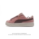 彪马puma Suede Skate 低帮复古轻便透气防滑减震休闲鞋 时尚男女士板鞋潮运动鞋 类型：男女鞋 尺码: 35.5-45含半码 货号：395205 编