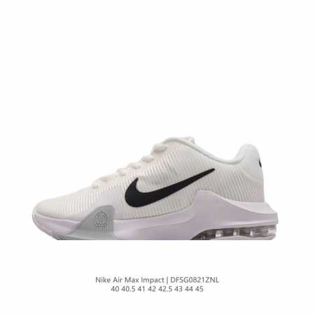真标 耐克 Nike Air Max Impact 4 耐克经典复古男子全掌大气垫缓震跑步鞋。這雙輕盈而穩固的籃球鞋，讓你在鞋跟 Max Air 緩震系統的助攻 - 点击图像关闭
