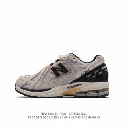 开学巨献，原价220公司级福利特价 新百伦 New Balance M 6系列 复古运动鞋单品宝藏老爹鞋款。作为nb最经典的档案鞋型之一，与2002一样， 6有 - 点击图像关闭