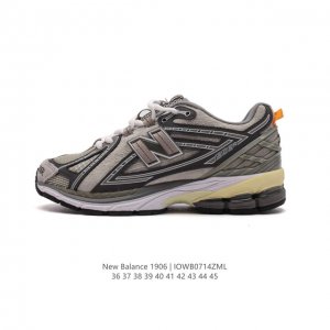 新百伦 New Balance M 6系列 复古运动鞋单品宝藏老爹鞋款。作为NB最经典的档案鞋型之一，与2002一样， 6有着NB最成熟的技术加持和复古款式，而