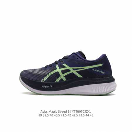 ASICS亚瑟士竞速型碳板跑鞋MAGIC SPEED 3 运动鞋 厚底增高老爹鞋 升级全掌碳板结构，并置入双层中底材料间帮助跑者掌握运动节奏，在跑动过程中提供更 - 点击图像关闭