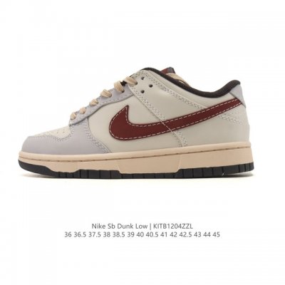 耐克 Nike Sb Dunk Low pro 男女同款运动鞋复古板鞋，尽情迈步，彰显个性风采。采用柔软皮革鞋面，经久耐穿，塑就如元年款 Dunk 般的复古质感