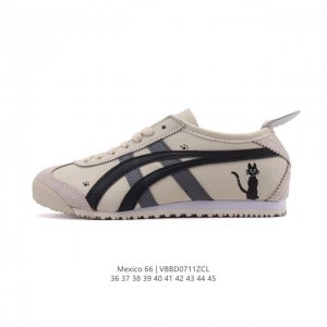 真标 Asics 亚瑟士 男女鞋 配足弓鞋垫 日产经典老牌-鬼塚虎 Onitsuka Tiger Mexico 66经典墨西哥系列复古经典百搭板鞋休闲运动鞋慢跑