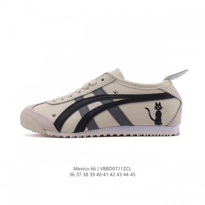 真标 Asics 亚瑟士 男女鞋 配足弓鞋垫 日产经典老牌-鬼塚虎 Onitsuka Tiger Mexico 66经典墨西哥系列复古经典百搭板鞋休闲运动鞋慢跑