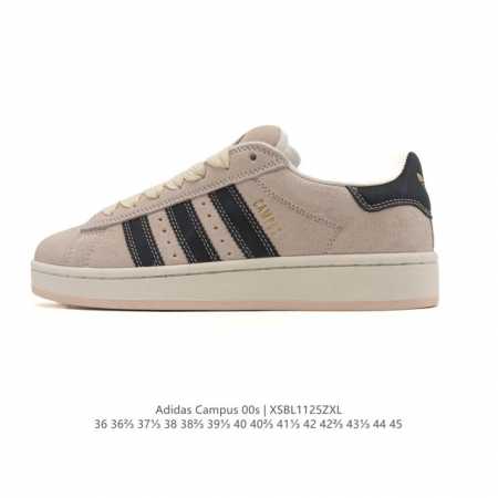 Adidas阿迪达斯.三叶草Campus 00S 面包鞋复古休闲板鞋。千禧回潮！Adidas Campus 00S 经典再现！面包化的Campus鞋款在今年受到 - 点击图像关闭