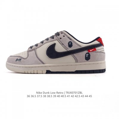真标 耐克 Nike Dunk Low Retro 运动鞋复古板鞋，作为 80 年代经典篮球鞋款，起初专为硬木球场打造，后来成为席卷街头的时尚标杆，现以经典细节