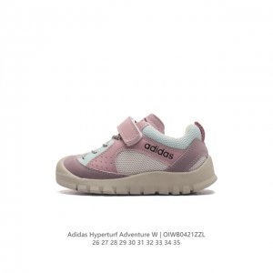 童鞋 阿迪达斯 Adidas Hyperturf Adventure Shoes 低帮厚底增高老爹鞋儿童运动鞋 经典板鞋运动鞋 魔术贴 三叶草新款 校园休闲运动