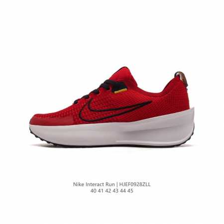 真标耐克 Nike Interact Run 马拉松 轻量休闲运动慢跑鞋 厚底增高老爹鞋 男女士运动鞋。兼顾了柔软、回弹、轻质、耐久四大特性。鞋子软弹轻质且贴合 - 点击图像关闭