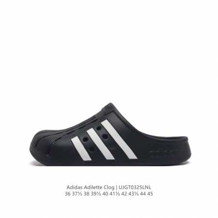阿迪达斯ADIDAS ADILETTE CLOG夏季时尚舒适男女士包头凉拖鞋 高品质 厚底增高一字拖鞋沙滩鞋 休闲运动拖鞋 脚极感致舒适 类型：男女鞋 货号：H - 点击图像关闭