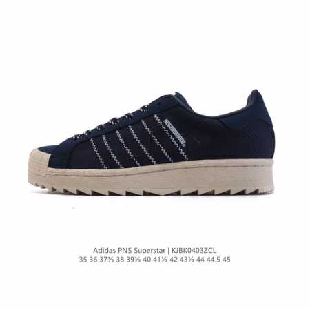 阿迪达斯 Adidas X Clot联名黑呼吸贝壳头板鞋骷颅头陈冠希复古休闲运动男女鞋Ie8879三叶草 Pns Superstar贝壳头系列低帮经典百搭休闲运 - 点击图像关闭