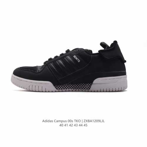 Adidas 阿迪达斯正品三叶草 Bad Bunny X Adidas Forum Powerphase 坏痞兔板鞋 男运动休闲轻便板鞋联名款板鞋运动鞋 联手“