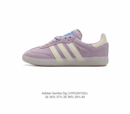 Adidas 阿迪达斯 男女运动鞋 三叶草sambavegan休闲鞋 德训鞋 复古板鞋经典运动鞋。采用环保设计的焕新adidas Samba经典鞋,力求伴你前行