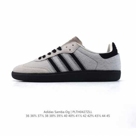 阿迪达斯 德训鞋 Adidas Originals Samba Og Shoes 经典运动鞋小白鞋 T头鞋 男女士板鞋 彰显休闲摩登风情的时尚经典鞋。它诞生于5 - 点击图像关闭