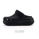特价 Crocs 沙滩洞洞鞋 云朵 女士休闲厚底增高凉拖鞋 卡骆驰明星同款 厚底增高凸显大长腿沙滩鞋 选择尺码时 建议选大一码 脚感更舒适 这款没有鞋盒 类型：