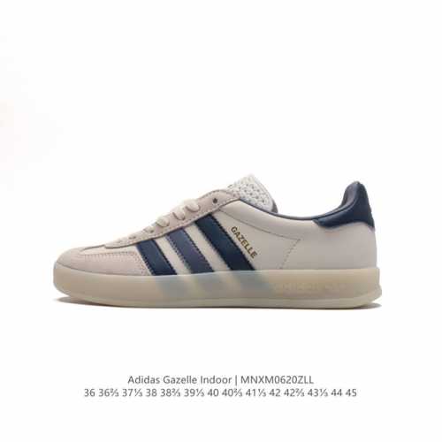 阿迪达斯 Adidas Originals Gazelle Indoor 复古三叶草防滑透明橡胶板鞋经典运动鞋。这款经典鞋,忠于原版设计,缀撞色三条纹和鞋跟饰片