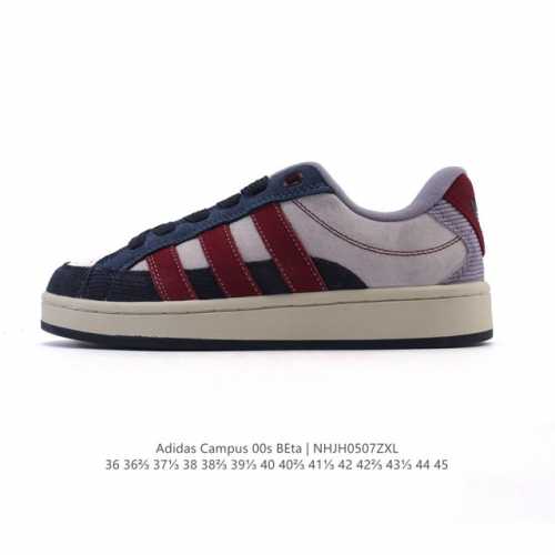公司级 阿迪达斯 Adidas Originals Campus 00S Beta 舒适 防滑耐磨 低帮运动板鞋 男女款 学生党的Adidas｜复古绿野仙踪，低