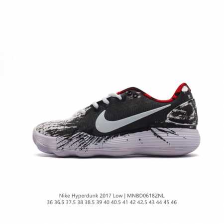 耐克 Nike Hyperdunk2017Low 低帮 实战篮球鞋 男女款运动鞋。延续低调实用的外观设计，提供更为强劲的赛场表现。初看 Hyperdunk 20 - 点击图像关闭