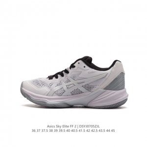 公司级亚瑟士 asics 2024新款男女鞋SKY ELITE FF 2跑步运动竞速跑鞋 轻便减震回弹专业训练排球运动鞋 轻量舒适透气材质 升级全新缓震中底部位