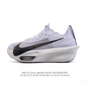 公司级 耐克 Nike Air Zoom Alphafly Next% 3代 马拉松三代 原标原盒真碳纤维 真Zoom X 气垫正确版型！鞋面采用更轻质更透气的
