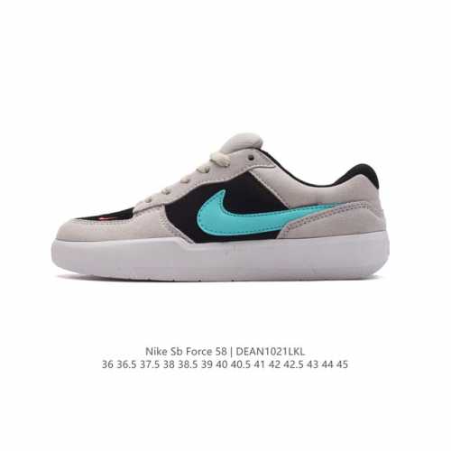 耐克Nike SB Force 58 运动滑板鞋。这是一款将前沿创新带入街头的单品，它具有硫化杯底，具有出色的耐用性和灵活性。使用柔软皮革和帆布拼接，在饰面上放