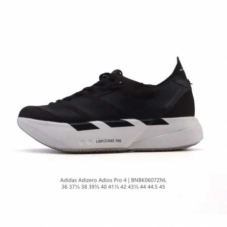 公司级 阿迪达斯 Adidas Adizero Adios Pro 4 舒适防滑耐磨 低帮 休闲跑步鞋 男女同款厚度增高老爹鞋 金属银 2025年，Adidas - 点击图像关闭