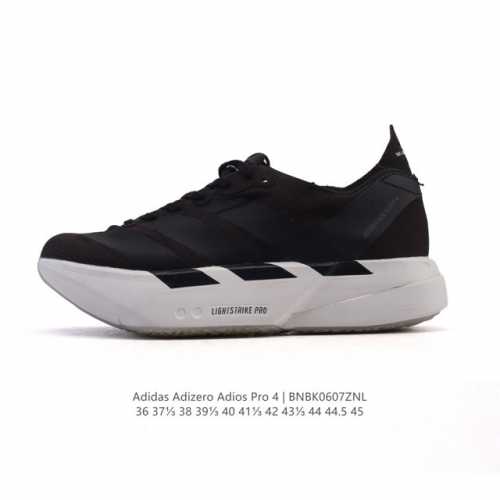 公司级 阿迪达斯 Adidas Adizero Adios Pro 4 舒适防滑耐磨 低帮 休闲跑步鞋 男女同款厚度增高老爹鞋 金属银 2025年，Adidas