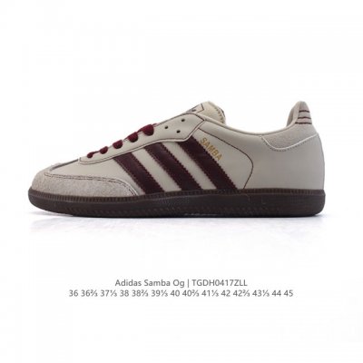 阿迪达斯 德训鞋 Adidas Originals Samba Og Shoes 经典运动鞋小白鞋 T头鞋 女士板鞋 彰显休闲摩登风情的时尚经典鞋。它诞生于50