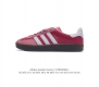 阿迪达斯 Adidas Originals Gazelle Indoor 复古三叶草防滑透明橡胶板鞋经典运动鞋。这款经典鞋,忠于原版设计,缀撞色三条纹和鞋跟饰片