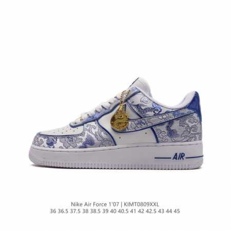 公司级 Af1耐克 Nike Air Force 1 ‘07 Low 空军一号 厚底增高百搭运动板鞋 原楦头原纸板 打造纯正空军版型，专注外贸渠道 全掌内置蜂窝 - 点击图像关闭
