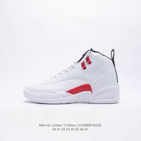 耐克 Aj 乔丹12代 Nike Air Jordan 12 Retro 篮球鞋复刻男子运动鞋 重现设计师汀克 哈特菲尔德广受赞誉的 1996 年鞋款设计，后者 - 点击图像关闭