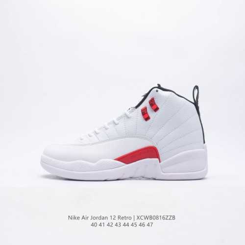 耐克 Aj 乔丹12代 Nike Air Jordan 12 Retro 篮球鞋复刻男子运动鞋 重现设计师汀克 哈特菲尔德广受赞誉的 1996 年鞋款设计，后者