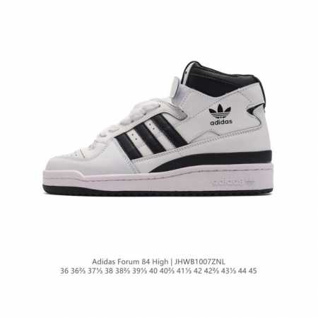 公司级 阿迪达斯 Adidas Forum 84 High 高帮 魔术贴 百搭潮流休闲运动板鞋 以复古篮球鞋的外形为基础，采用皮革拼接，简约百搭，更加贴合舒适。 - 点击图像关闭