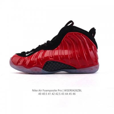 公司级 耐克Nike Air Foamposite One 男鞋 时尚运动鞋潮篮球鞋，它是一双内场的后卫战靴，97年1月份首期发行，使用Foamposite一次