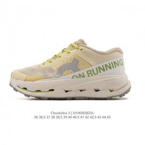 新品公司级 昂跑 On 男女子轻量透气越野跑鞋25新品 Cloudultra 3 防滑减震户外运动鞋，On昂跑发布Cloudultra 3越野跑鞋，展现更纯正的