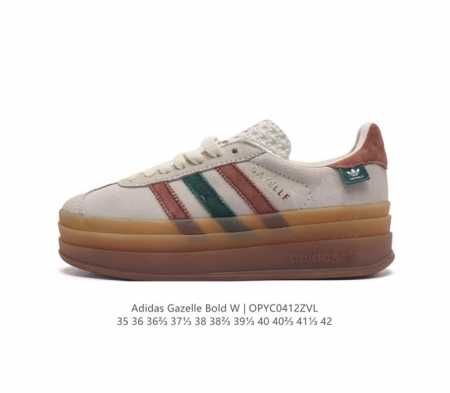 阿迪达斯 Adidas 三叶草女鞋gazelle Bold复古怀旧风厚底增高运动板鞋潮。阿迪达斯万年不败的人气鞋款gazelle ，以三层厚磅鞋底设计。一层层的 - 点击图像关闭