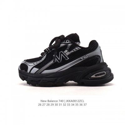童鞋 New Balance Mr740 Nb新百伦系列儿童复古老爹风休闲运动慢跑鞋。采用轻质牛剖革拼接透气网眼衬垫织物鞋面材质 T-Beam大底提供足步弓支撑