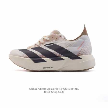 新品公司级 阿迪达斯 Adidas Adizero Adios Pro 4 舒适防滑耐磨 低帮 休闲跑步鞋 男款厚度增高老爹鞋 金属银 2025年，Adidas - 点击图像关闭
