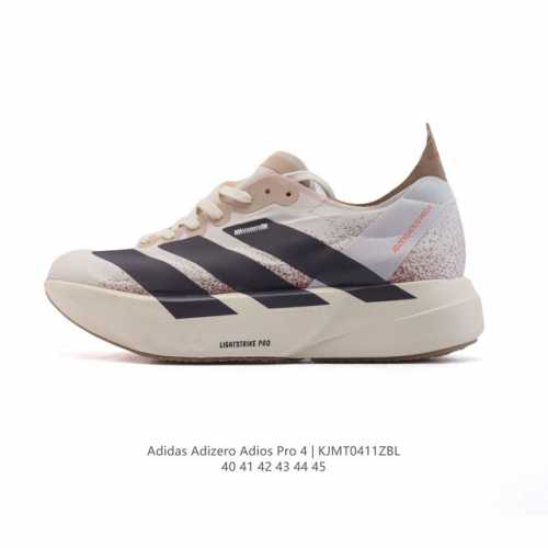 新品公司级 阿迪达斯 Adidas Adizero Adios Pro 4 舒适防滑耐磨 低帮 休闲跑步鞋 男款厚度增高老爹鞋 金属银 2025年，Adidas