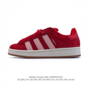 120 长青款，季节来临必爆【真标】Adidas阿迪达斯.三叶草Campus 00S 面包鞋复古休闲板鞋。千禧回潮！Adidas Campus 00S 经典再现