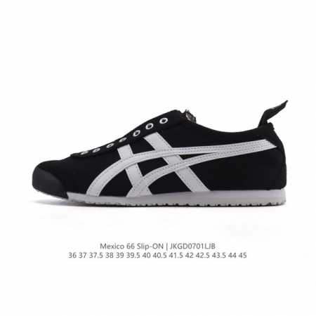 真标 Asics 亚瑟士 男女鞋 配足弓鞋垫 日产经典老牌-鬼塚虎 Onitsuka Tiger Mexico 66经典墨西哥系列复古经典百搭板鞋休闲运动鞋慢跑 - 点击图像关闭