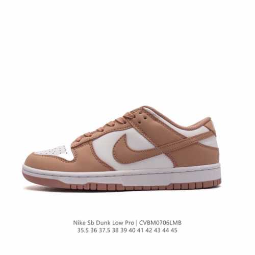 耐克 Nike Sb Dunk Low Pro 男女同款运动鞋复古板鞋，尽情迈步，彰显个性风采。采用柔软皮革鞋面，经久耐穿，塑就如元年款 Dunk 般的复古质感