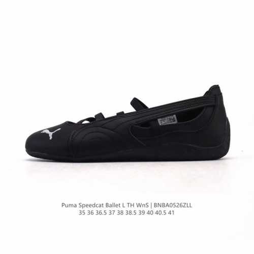 新品 彪马 puma Speedcat Ballet 芭蕾舞鞋玛丽珍鞋女士运动休闲鞋puma彪马女鞋Speedcat Ls朴彩英同款赛车鞋 翻毛皮休闲鞋 pum