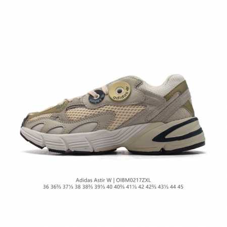 阿迪达斯 Adidas Original Astir 耐磨复古运动休闲鞋 鞋款灵感来自2000年代的跑步款式 ，鞋面和超大号孔眼进行更新复古色系搭配经典配色 线 - 点击图像关闭