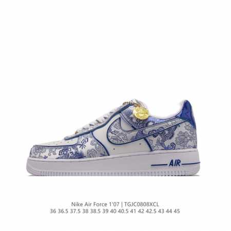 公司级 Af1耐克 Nike Air Force 1 ‘07 Low 空军一号 厚底增高百搭运动板鞋 原楦头原纸板 打造纯正空军版型，专注外贸渠道 全掌内置蜂窝 - 点击图像关闭