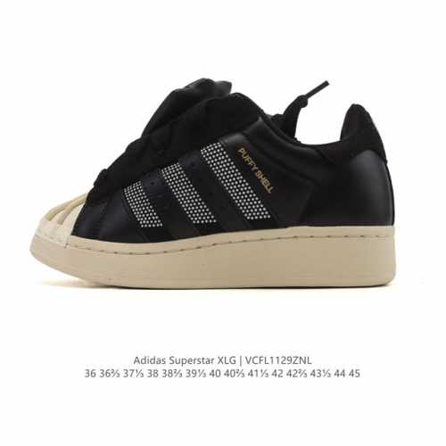 公司级 阿迪达斯 三叶草Adidas Originals Superstar Xlg 贝壳头系列 低帮厚底松糕经典百搭休闲运动板鞋。当你试图定义Adidas S