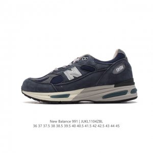 公司级 New Balance新百伦NB Made in USA M991系列美产血统经典复古休闲运动百搭老爹跑步鞋 采用台产猪巴革及透气网眼材质。升级正确原装