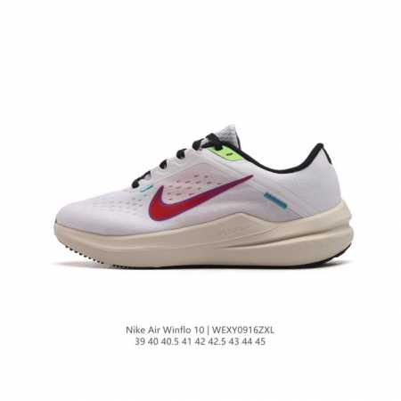 耐克 Nike 新款zoomwinflo 10运动休闲轻便缓震气垫跑步鞋公路跑步鞋 飞线贾卡轻质透气休闲运动鞋。无论你是习惯每周畅跑的经验跑者，还是希望把兴趣变 - 点击图像关闭