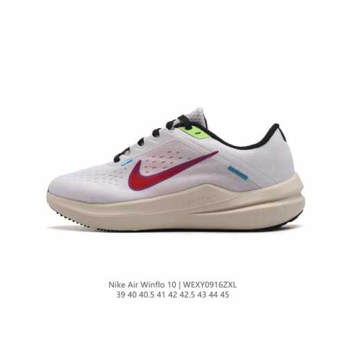 耐克 Nike 新款zoomwinflo 10运动休闲轻便缓震气垫跑步鞋公路跑步鞋 飞线贾卡轻质透气休闲运动鞋。无论你是习惯每周畅跑的经验跑者，还是希望把兴趣变